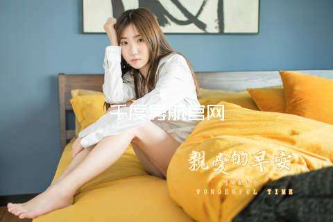 千度导航官网